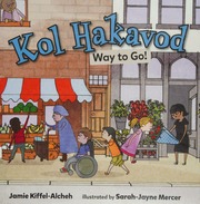 Kol Hakavod Way To Go Kiffelalcheh Jamie Author Mercer Sarahjayne