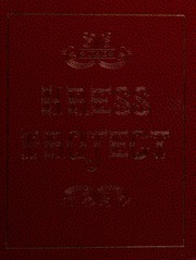 The Kress Project Celebrating Fifty Years Of The Georgia Museum Of Arts Kress Collection Georgia Museum Of Art