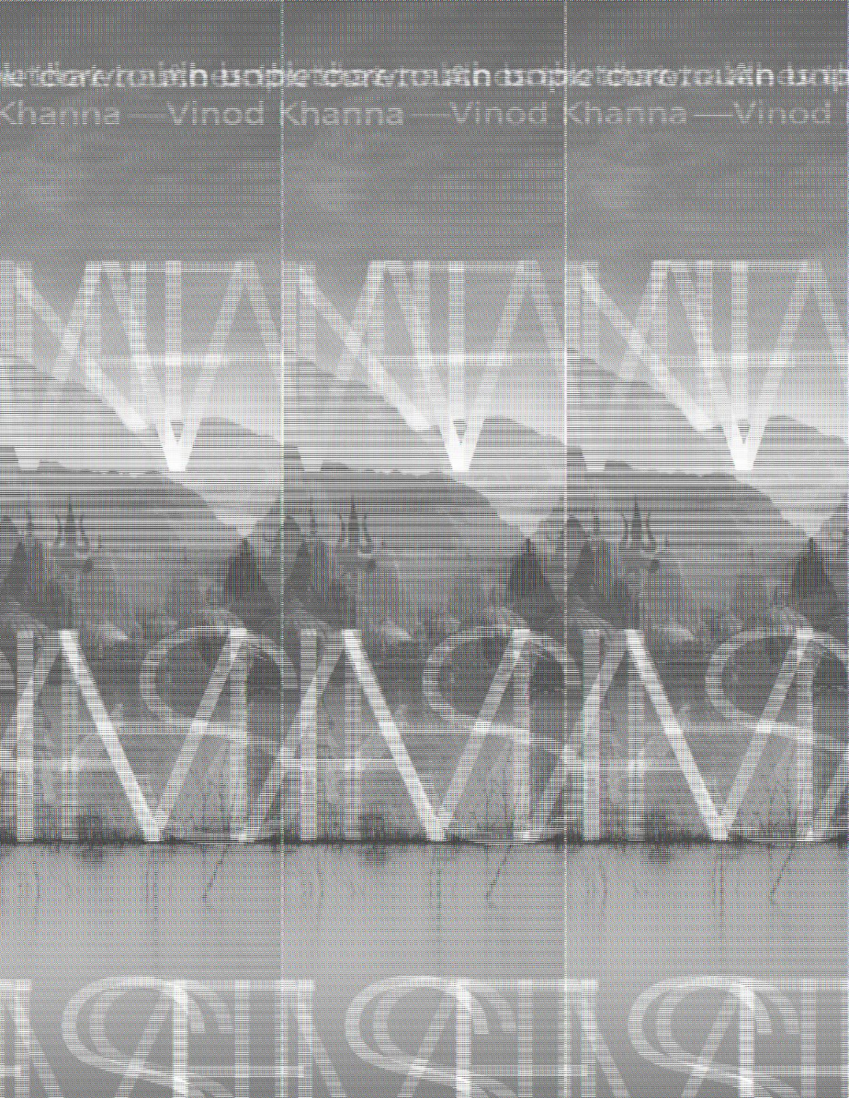 When Shiva Smiles R K Kapoor