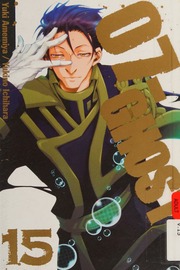 07ghost 15 Amemiya Yuki Ichihara Yukino