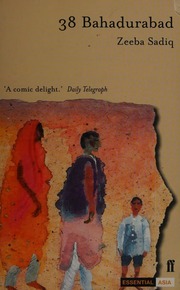 38 Bahadurabad Sadiq Zeeba 1962