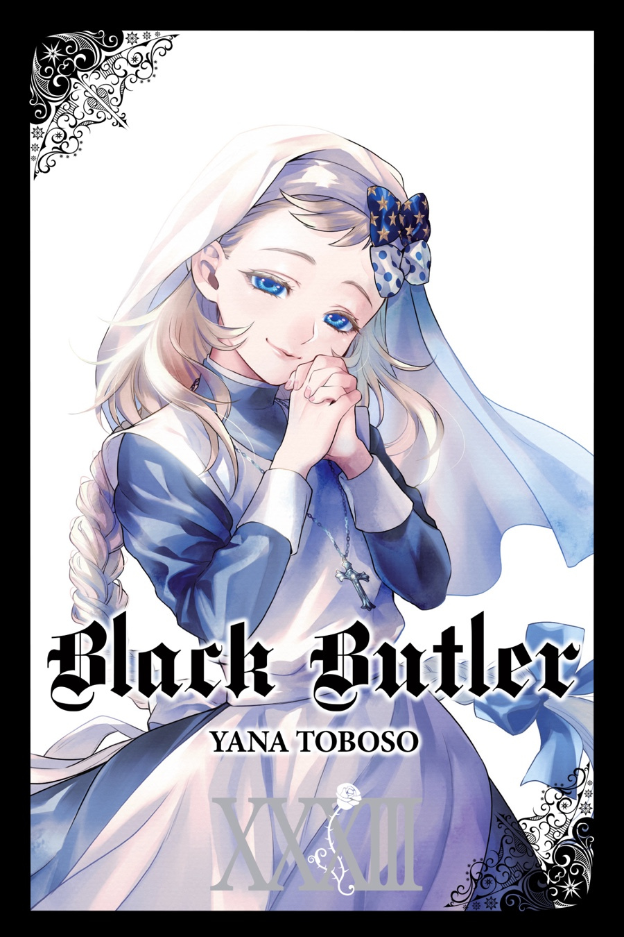 Black Butler V33 Yana Toboso