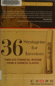 36 Stratagems For Investors Timeless Financial Wisdom From A Chinese Classic He