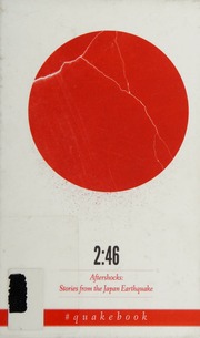 246 Aftershocks Stories From The Japan Earthquake Sherriff