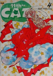 11th Cat Vol 4 Kim Mikyung