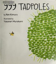 999 Tadpoles Trade Ed Kimura Ken 1949 Murakami Yasunari 1955