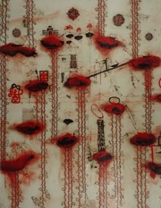 The 5th Asiapacific Triennial Of Contemporary Art Asiapacific Triennial Of Contemporary Art 5th 2006 Brisbane