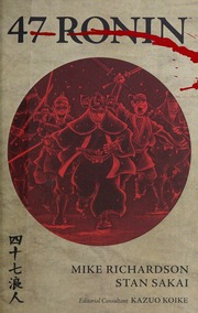 47 Ronin The Tale Of The Loyal Retainers First Edition Richardson