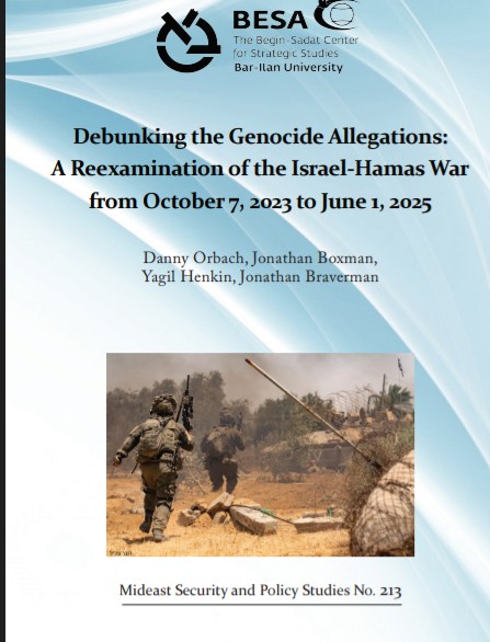 Debunking The Genocide Allegations A Reexamination Of The Israelhamas War From October 7 2023 To June 1 2025 Danny Orbach