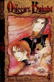 Queens Knight Volume 4 None Kim Kangwon 1967 None Anderson