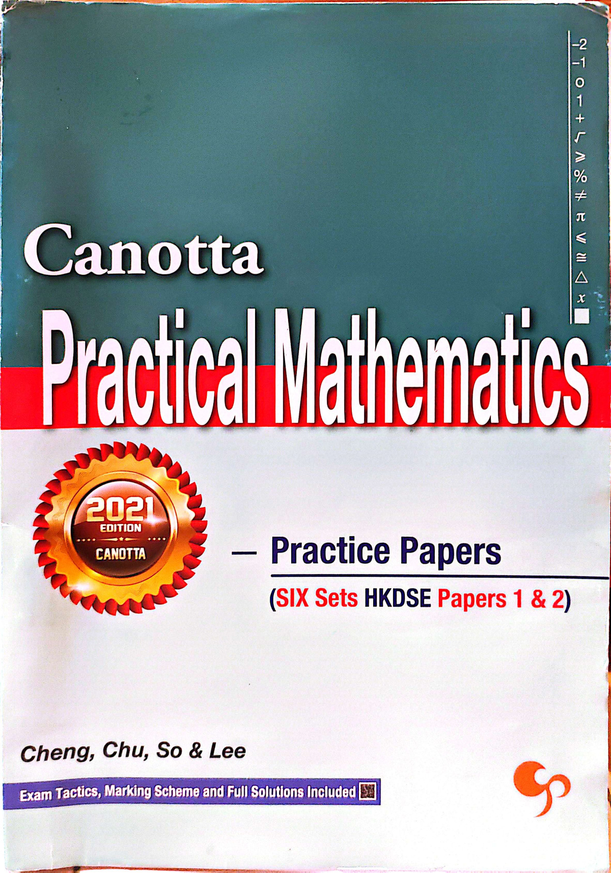 Hkdse Canotta Practical Mathematics Practice Papers 2021 Cheng