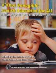 Vkhol Banayikh Jewish Education For All A Jewish Special Needs Resource Guide Simon