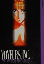 Voyeurs Inc 3 1 Edition Yamamoto Hideo