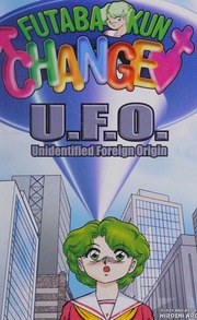 Vampire Princess Miyu Volume Four Pursuit Kakinouchi Narumi