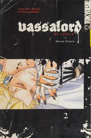 Vassalord Kurono Nanae 1980 Kirsch Alexis Keating Jennifer