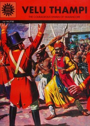 Velu Thampi The Courageous Diwan Of Travancore Nair Radha Author Mohandas