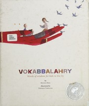 Vokabbalahry Words Of Wisdom For Kids To Live By First Ed Berg