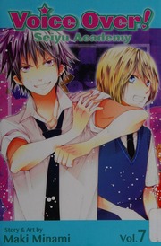 Voice Over Seiyu Academy Vol 7 Minami Maki