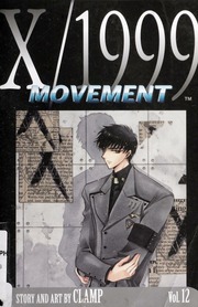 X1999 Shojo Ed Clamp