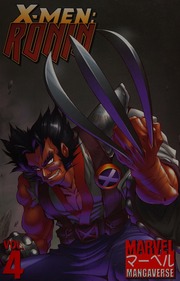 Xmen Ronin Vol 4 Torres J Marvel Comics Group