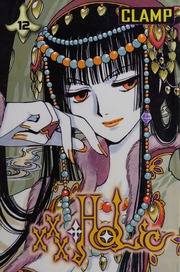 Xxxholic 12 Clamp Mangaka Group Hayward Dana Flanagan William
