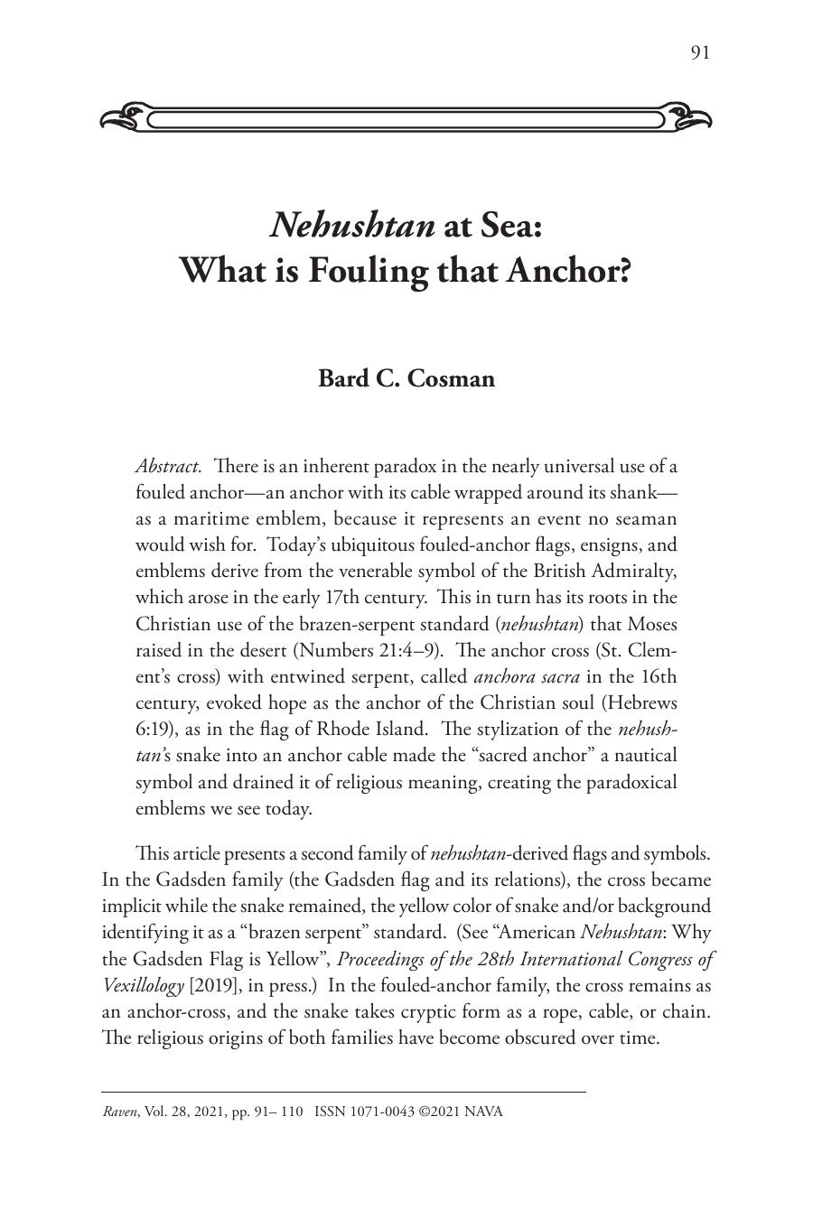Nehushtan At Sea What Is Fouling That Anchor Bard C Cosman