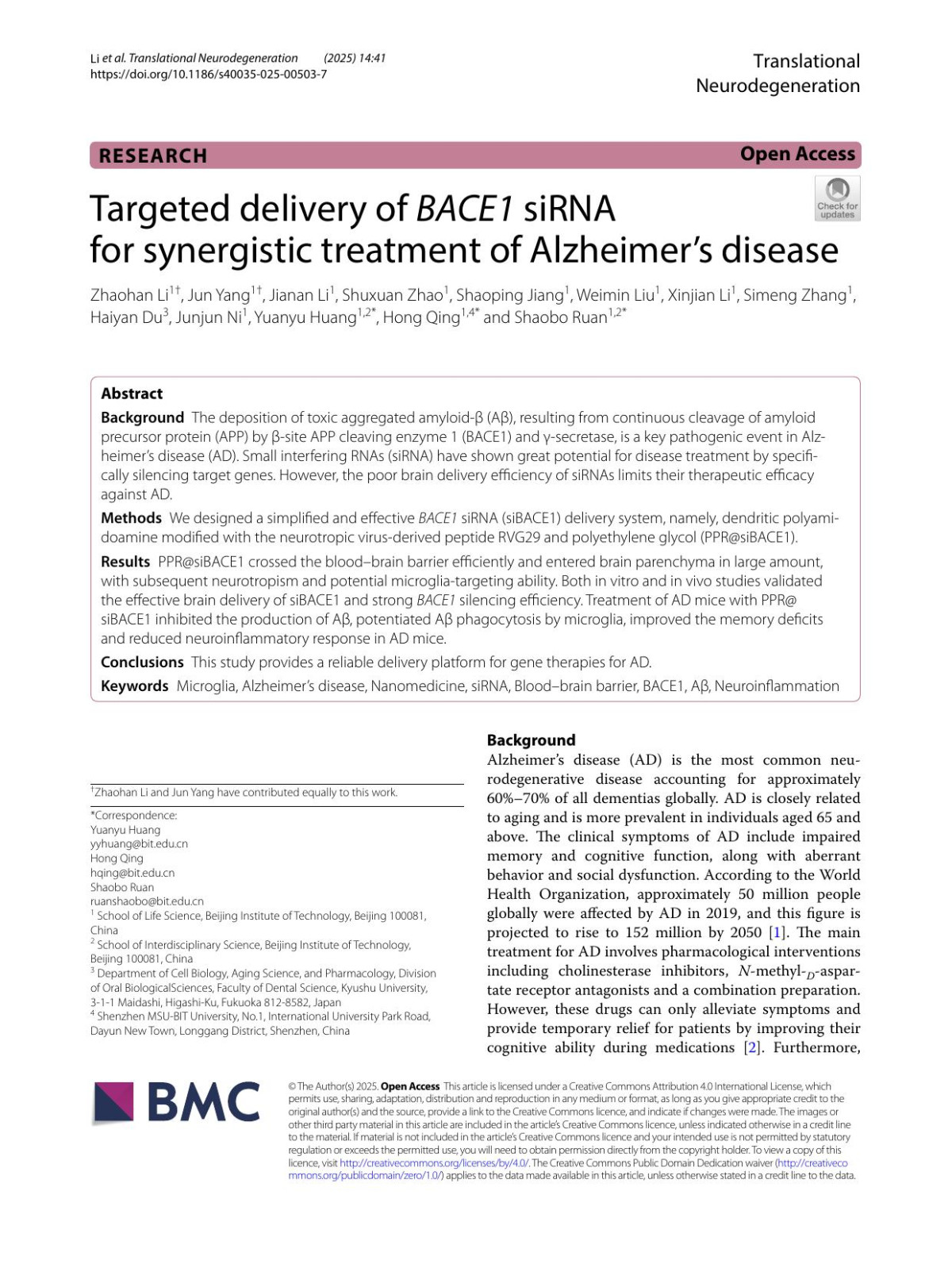 Targeted Delivery Of Bace1 Sirna For Synergistic Treatment Of Alzheimers Disease Zhaohan Li Jun Yang Jianan Li Shuxuan Zhao Shaoping Jiang Weimin Liu Xinjian Li Simeng Zhang Haiyan Du Junjun Ni Yuanyu Huang Hong Qing Shaobo Ruan