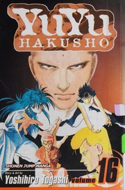Yuyu Hakusho Vol 16 Into The Demon Plane English Edition Togashi