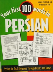 Your First 100 Words In Persian Persian For Total Beginners Through Puzzles And Games Wightwick