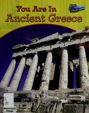 You Are In Ancient Greece Minnis Ivan