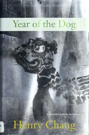 Year Of The Dog Henry Chang