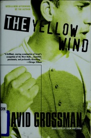 The Yellow Wind Grossman David