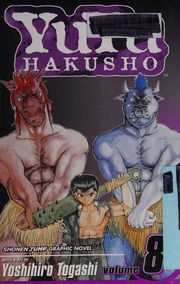 Yuyu Hakusho Vol 8 Open Your Eyes English Edition Togashi