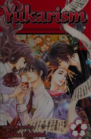 Yukarism 4 Shojo Beat Edition Shiomi Chika Mapa Rina Yu Amy Werry