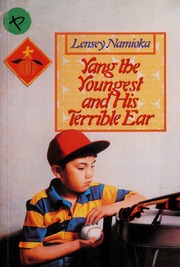 Yang Younger His Ear Library Book Grade 5 Harcourt School Publishers Storytown Hsp