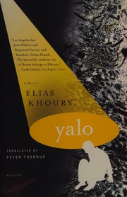 Yalo 1st Picador Ed Khuri Ilyas Theroux Peter