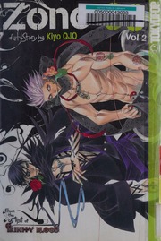 Zone00 Volume 2 Kyujo Kiyo