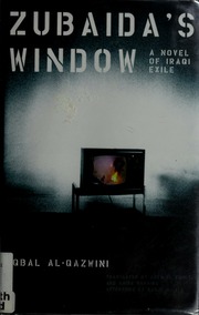 Zubaidas Window Iqbāl Qazwīnī