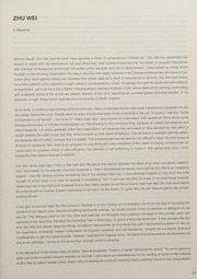 Zhu Weis Album Of Ink Painting Zhu Wei Shui Mo Ce Ye 19882008 Zhu Weis Album Of Ink Painting 朱伟水墨册页 19882008 Zhu