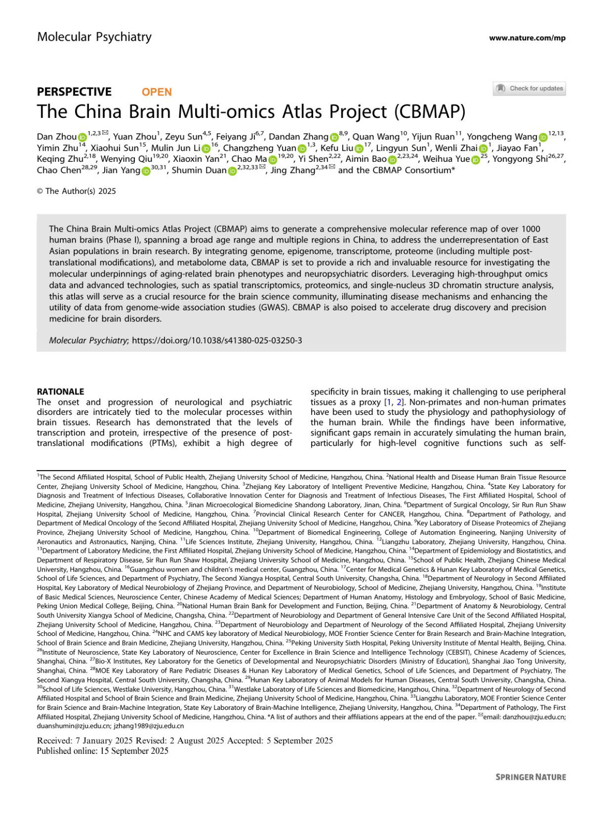 The China Brain Multiomics Atlas Project Cbmap Dan Zhou Yuan Zhou Zeyu Sun Feiyang Ji Dandan Zhang Quan Wang Yijun Ruan Yongcheng Wang Yimin Zhu Xiaohui Sun Mulin Jun Li Changzheng Yuan Kefu Liu Lingyun Sun Wenli Zhai Jiayao Fan Keqing Zhu Wenying Qiu Xiaoxin Yan