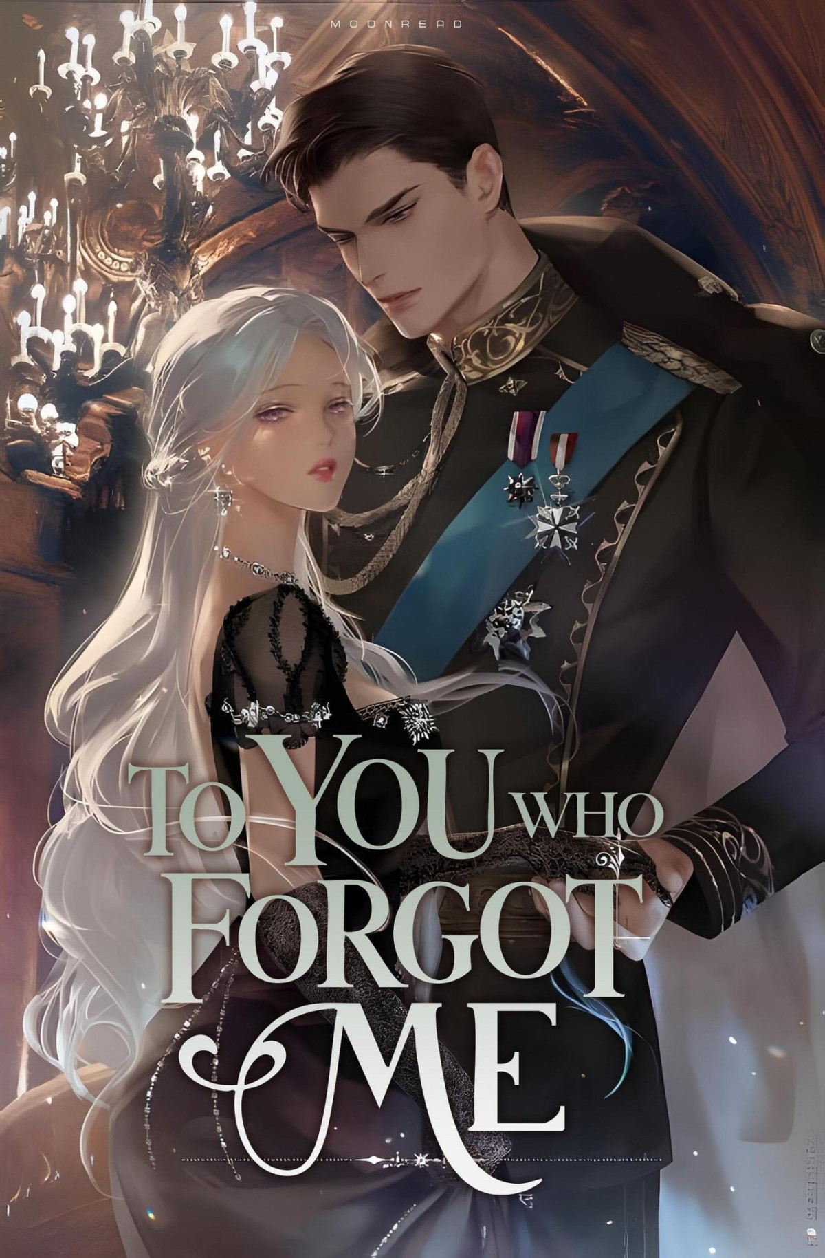 To You Who Forgot Me Maru