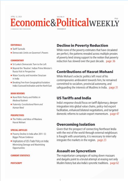 Economic And Political Weekly Vol60 Issue No 15 12 April 2025 15th Edition Epw