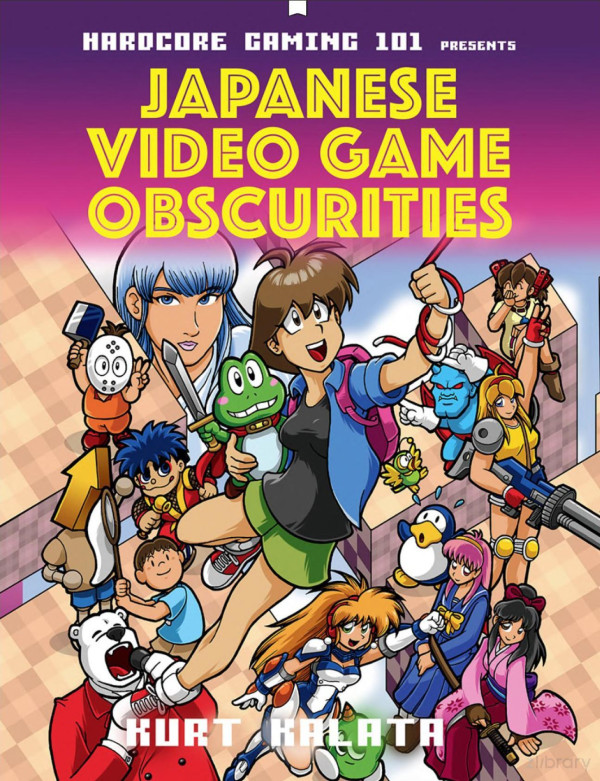 Japanese Video Game Obscurities Kurt Kalata
