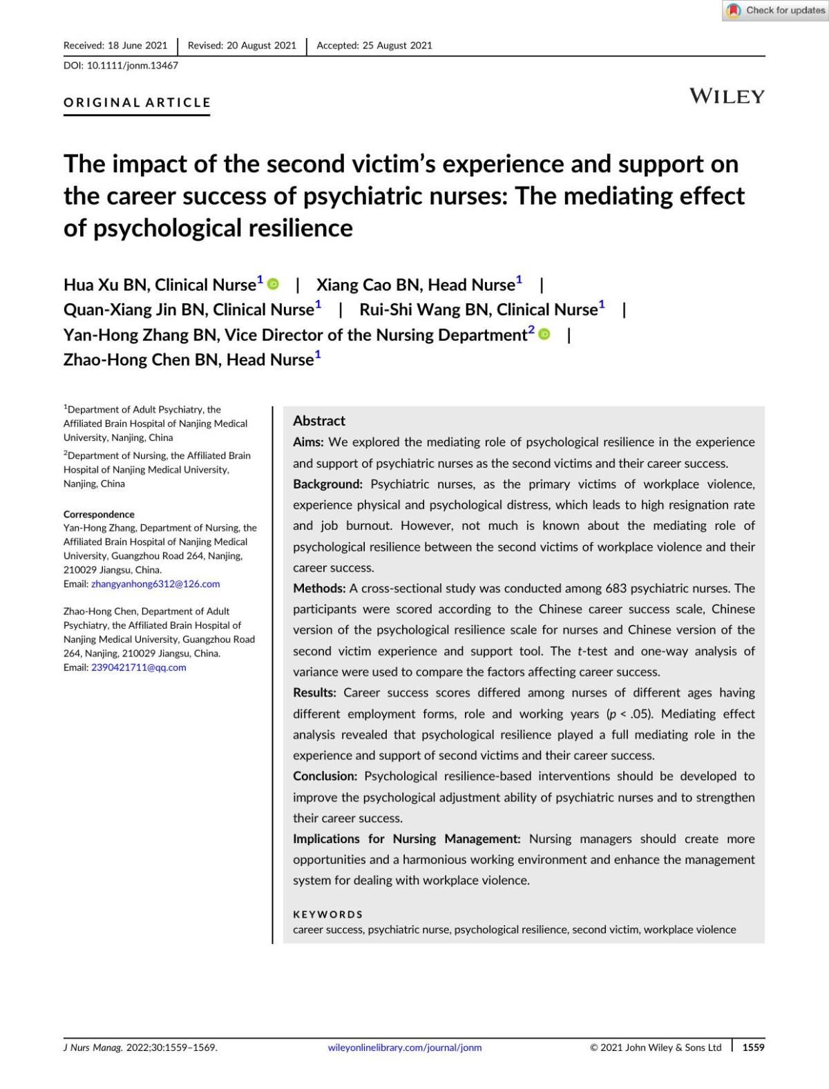 The Impact Of The Second Victims Experience And Support On The Career Success Of Psychiatric Nurses The Mediating Effect Of Psychological Resilience Hua Xu