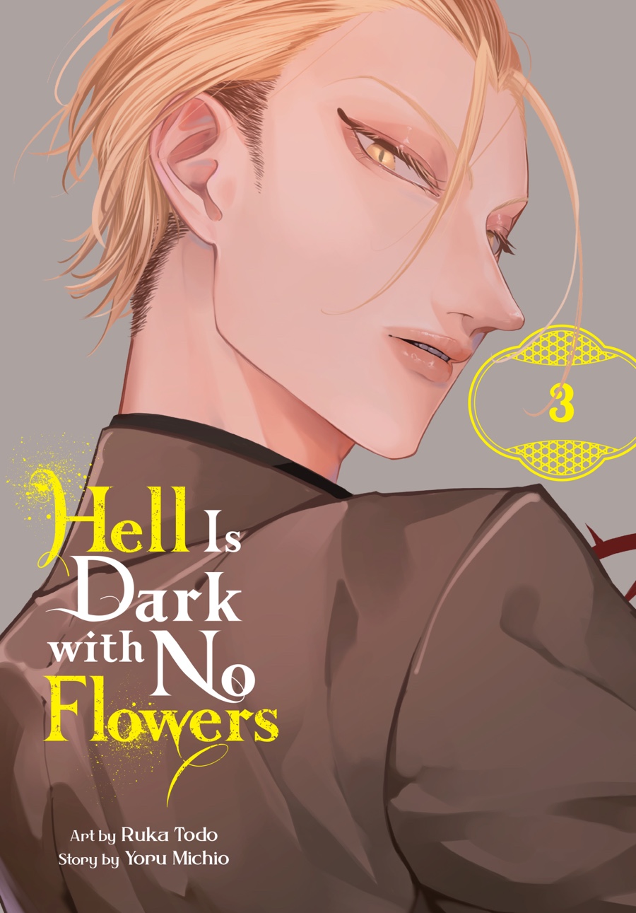 Hell Is Dark With No Flowers V3 Yoru Michio With Ruka Todo