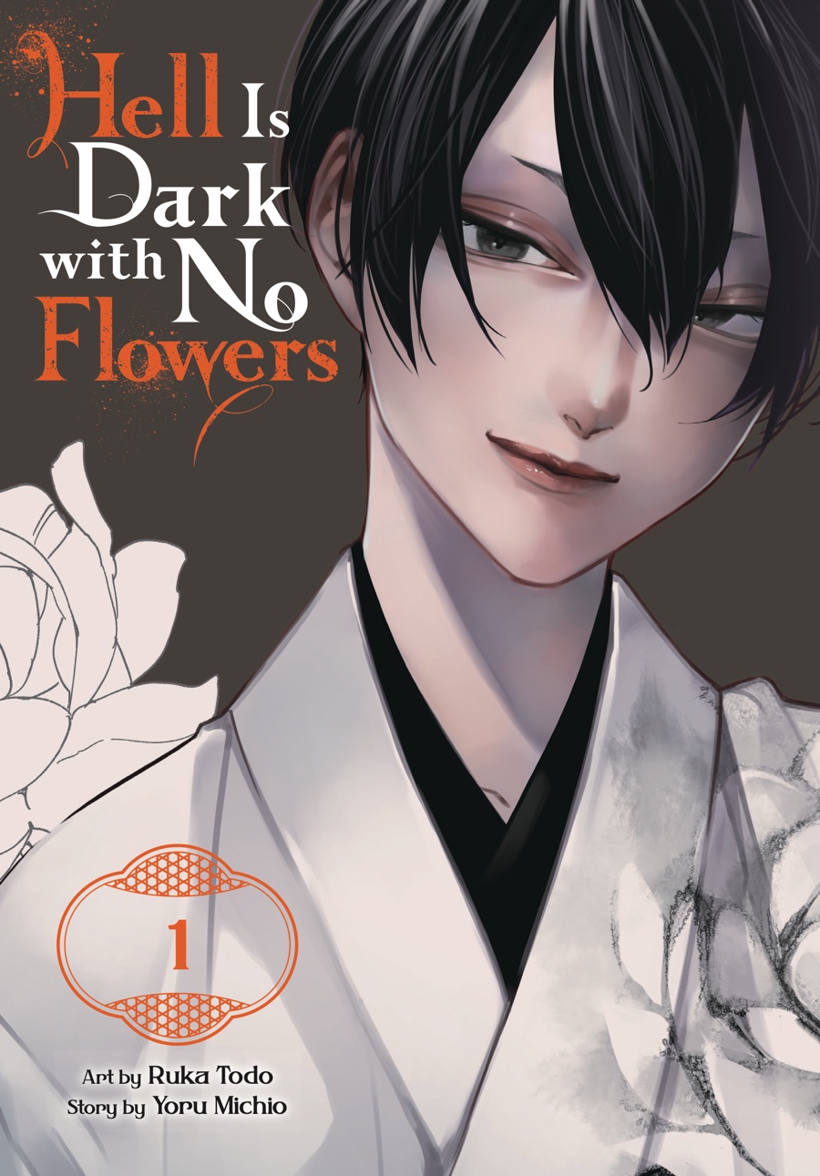 Hell Is Dark With No Flowers V01 Yoru Michio With Ruka Todo