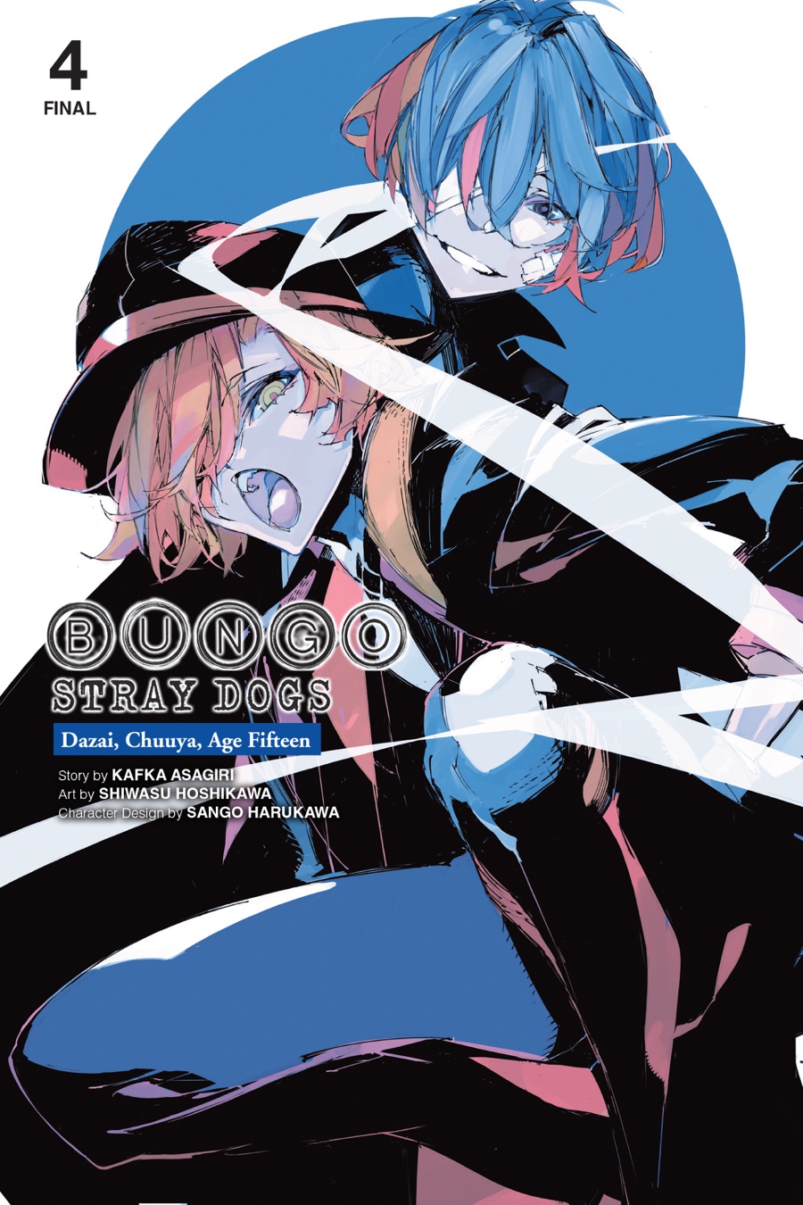 Bungo Stray Dogs Dazai Chuuya Age Fifteen Vol 4 Kafka Asagiri