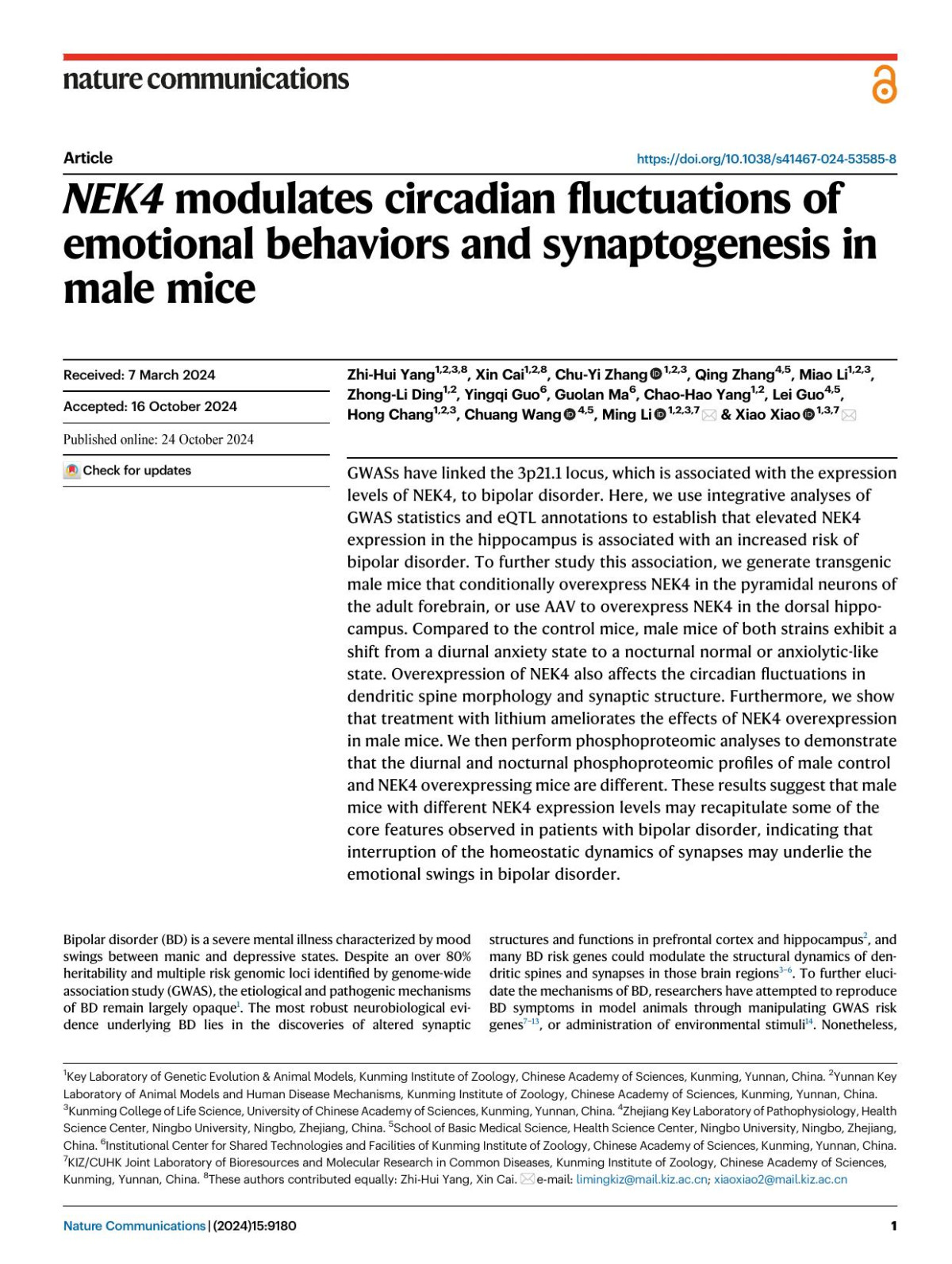 Nek4 Modulates Circadian Fluctuations Of Emotional Behaviors And Synaptogenesis In Male Mice Zhihui Yang Xin Cai Chuyi Zhang Qing Zhang Miao Li Zhongli Ding Yingqi Guo Guolan Ma Chaohao Yang Lei Guo Hong Chang Chuang Wang Ming Li Xiao Xiao