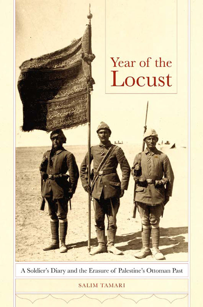 Year Of The Locust Tamari Salim