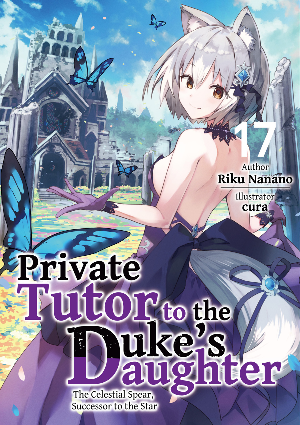 Private Tutor To The Dukes Daughter Volume 17 Riku Nanano